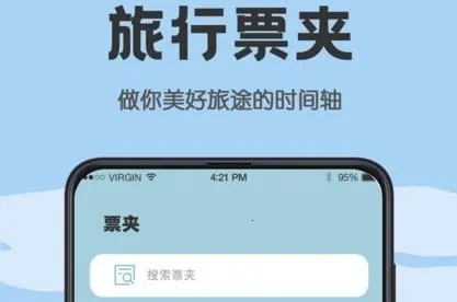 ���Ӽ������ֻ���