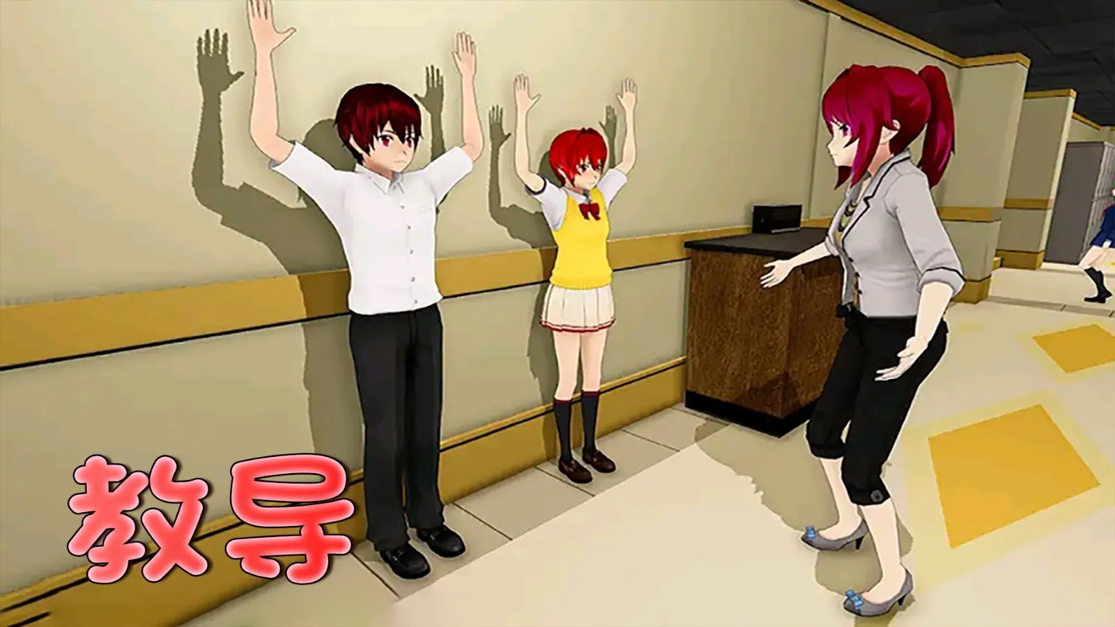 ������������(У԰ģ����Ϸ)