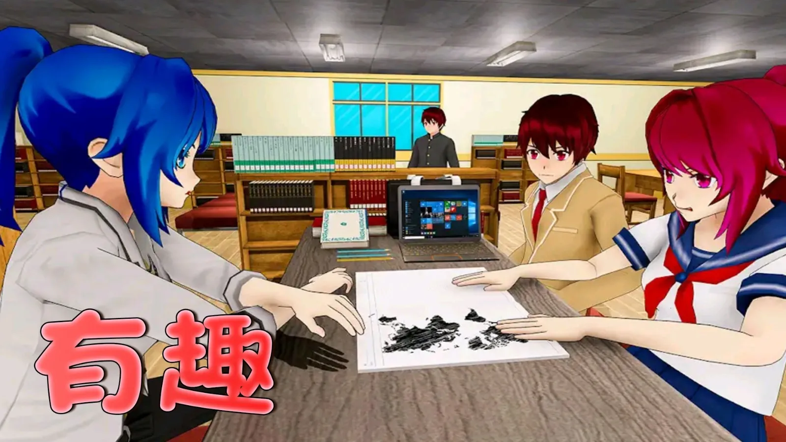 ������������(У԰ģ����Ϸ)v2.0.0 ��׿��