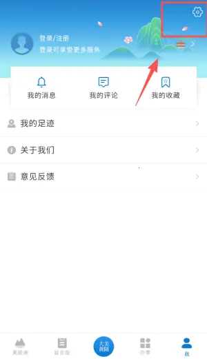 ��������2025���°汾