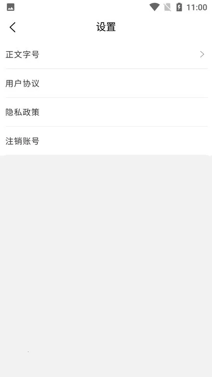 ��������2025���°汾v1.3.0 ��Ѱ�