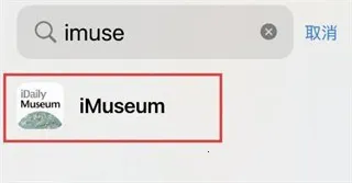 ÿ�ջ���չ��(����չ������)