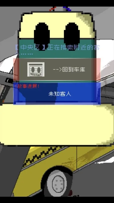 ���ļƳ̳������ֻ���v1.0.0 �ٷ�����