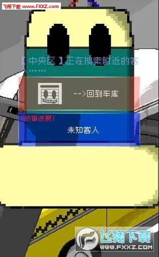 ���ļƳ̳������ֻ���