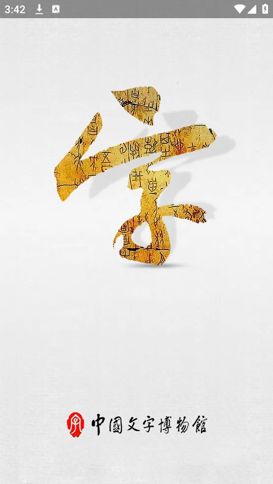 �й����ֲ����(���ֲ��������)v0.0.18 �ٷ�����