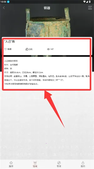 �й����ֲ����(���ֲ��������)