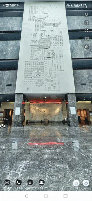 �й����ֲ����(���ֲ��������)