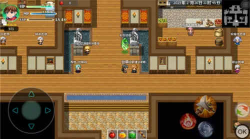 �귨��˵(��ɫ����ð����Ϸ)ver3.2 �ֻ���