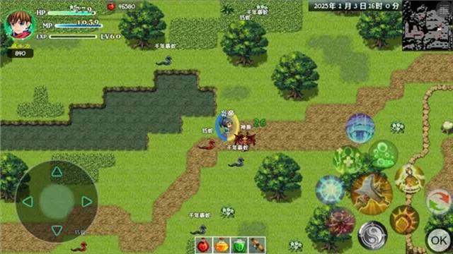 �귨��˵(��ɫ����ð����Ϸ)