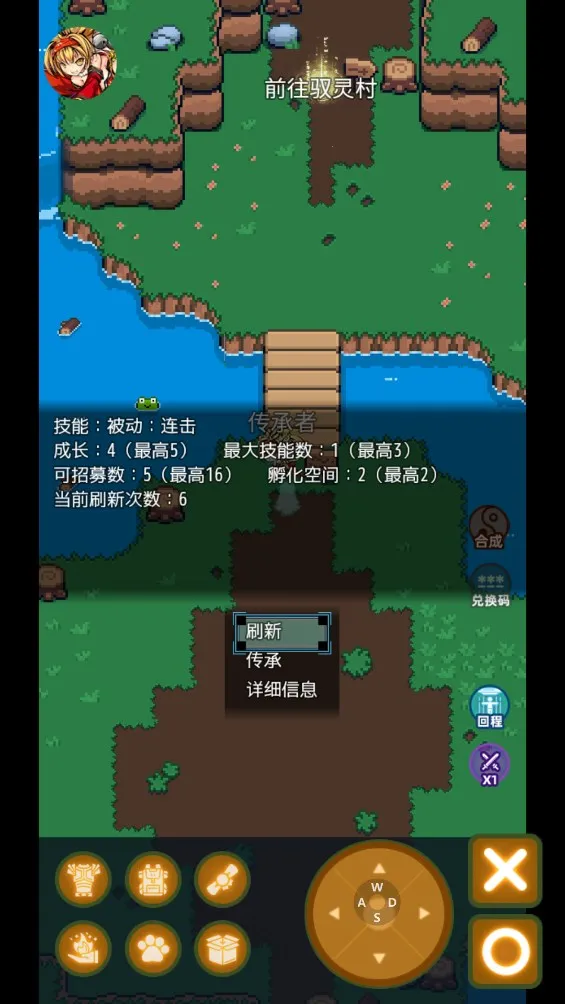 ���ɴ���2025�ٷ����°汾v1.0.6 ��Ѱ�