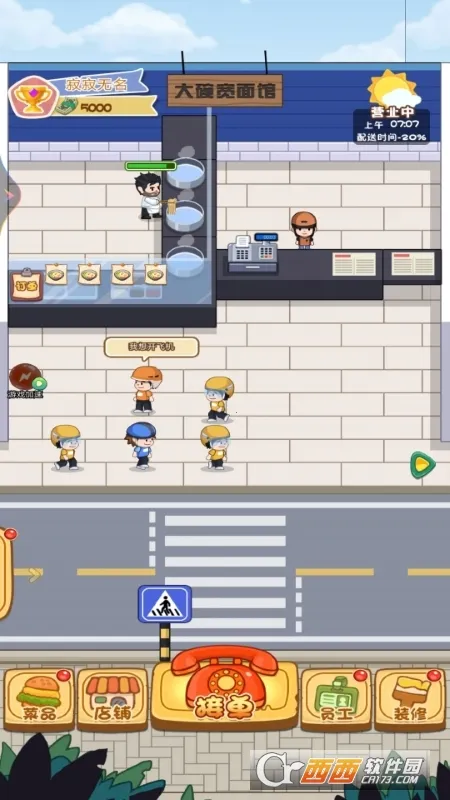 ���������갲׿���ֻ���v1 ��Ѱ�