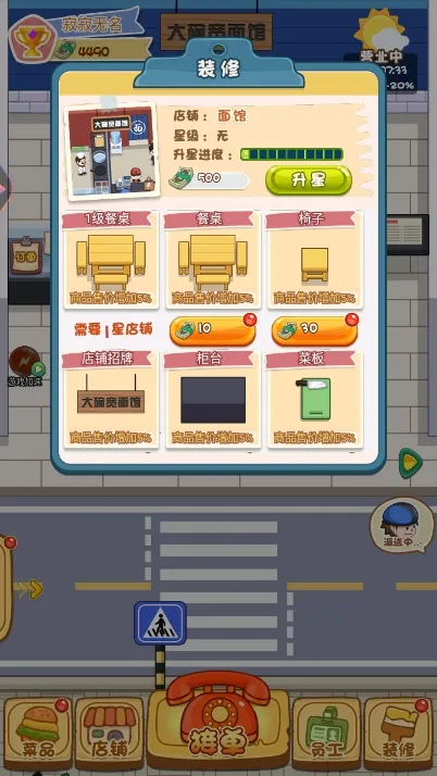 ���������갲׿���ֻ���v1 ��Ѱ�