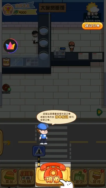 ���������갲׿���ֻ���v1 ��Ѱ�