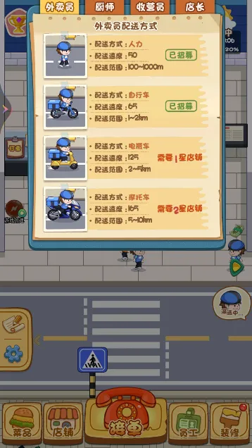 ���������갲׿���ֻ���