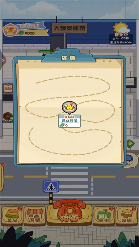 ���������갲׿���ֻ���v1 ��Ѱ�