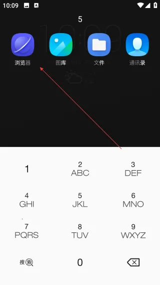 ���������氲׿���ֻ���