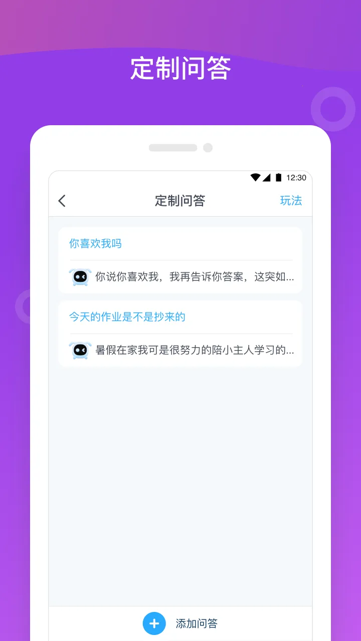 �˽������(�����˹�������)v1.0.4_beta ��Ѱ�