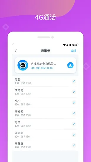 �˽������(�����˹�������)