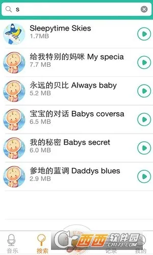 ̥�����ֺ������ֻ���v1.0.0 �ֻ���