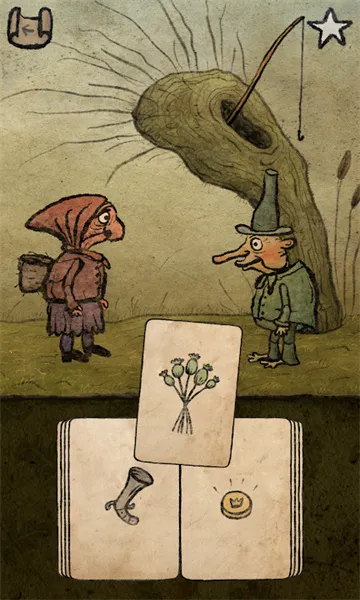 ��ʥ��2025�ٷ�����v1.1.0 ��Ѱ�