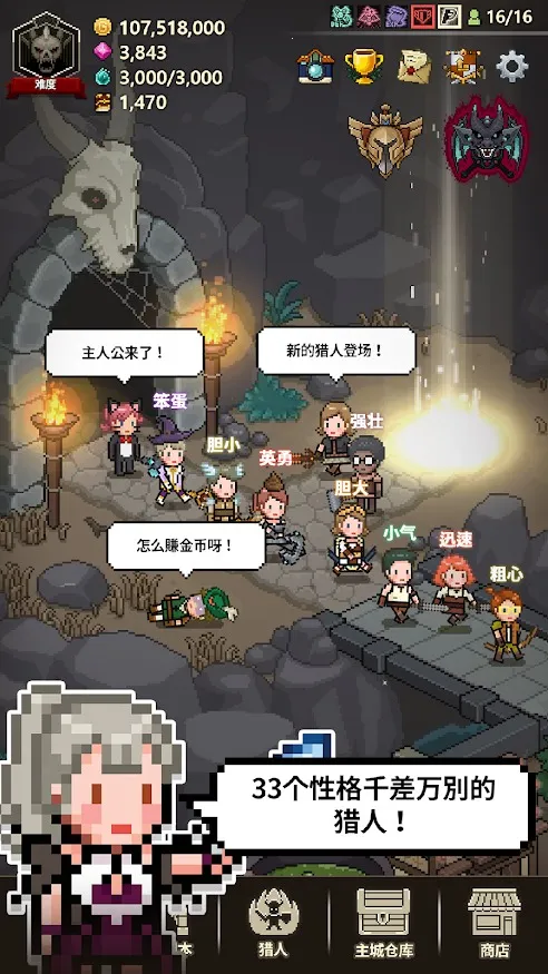 ��ħ������2026���°汾v1.378 �ٷ�����