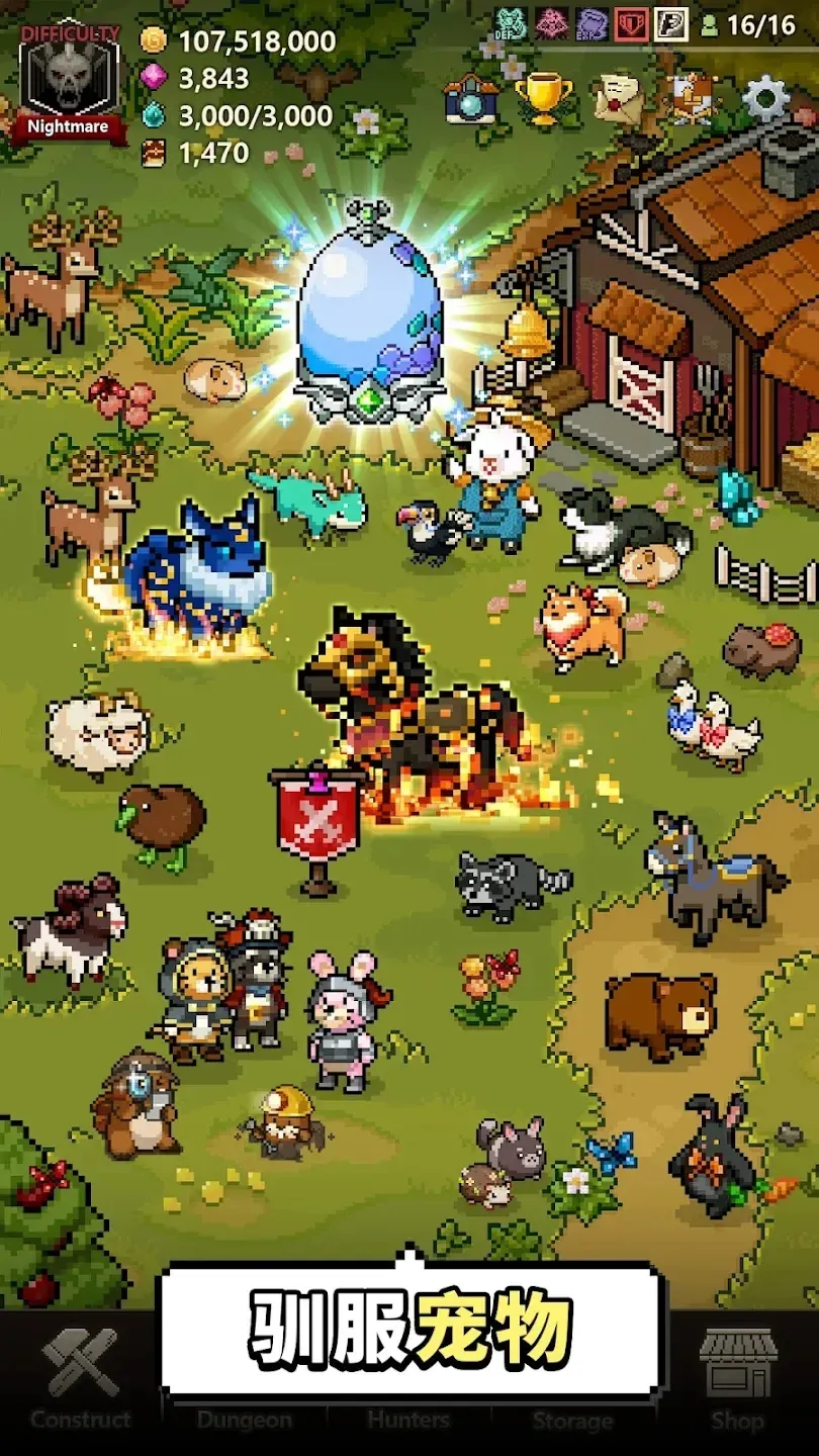 ��ħ������2026���°汾v1.378 �ٷ�����