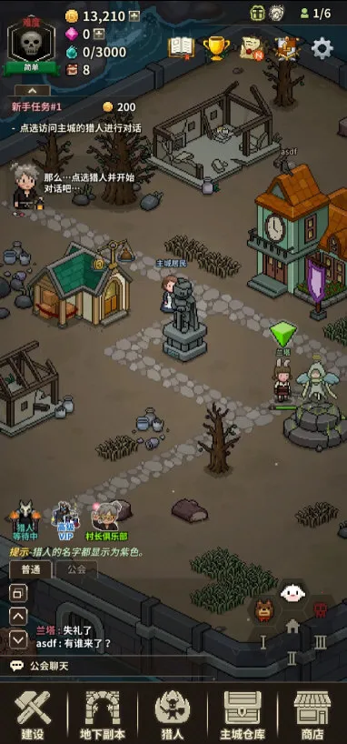 ��ħ������2026���°汾v1.378 �ٷ�����