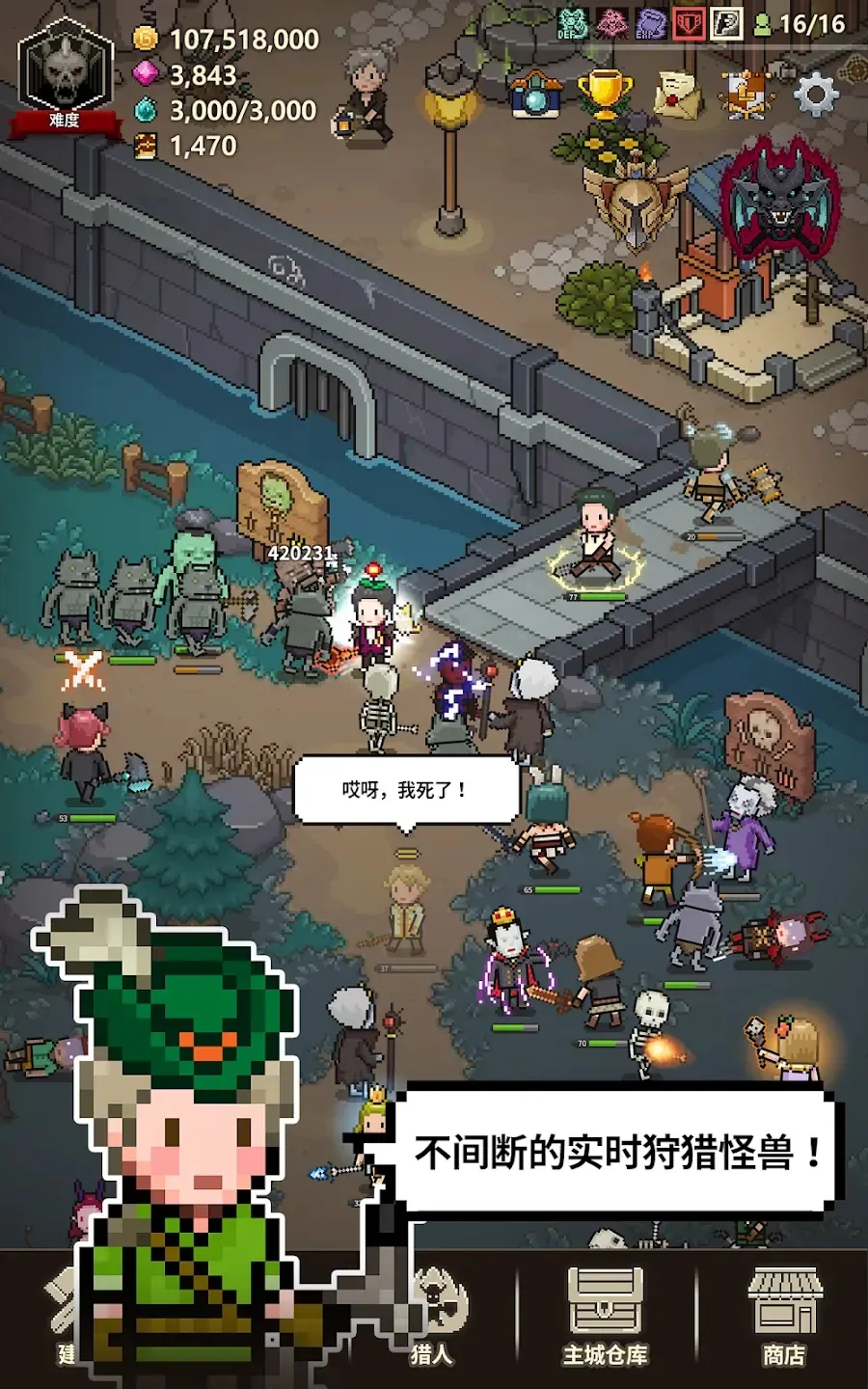 ��ħ������2026���°汾v1.378 �ٷ�����