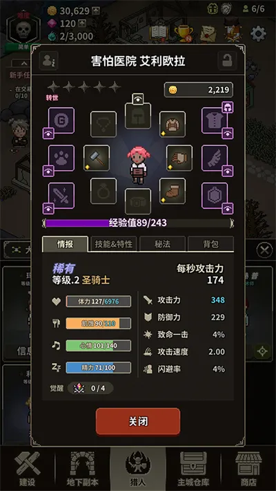 ��ħ������2026���°汾