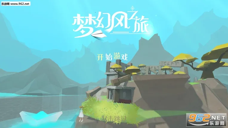 �λ÷�֮��2025���°汾