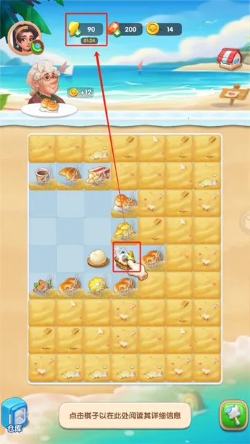 ɳ̲����ս(������Ӫ������Ϸ)