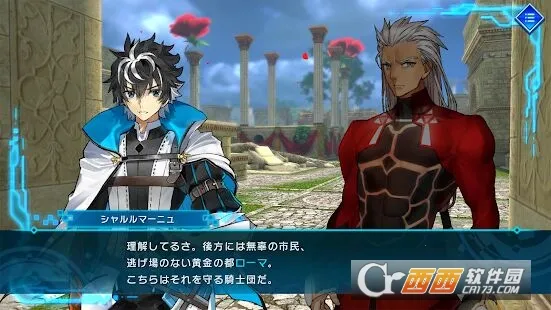 ���˴�������(������ɫ������Ϸ)v1.0.2 ��Ѱ�