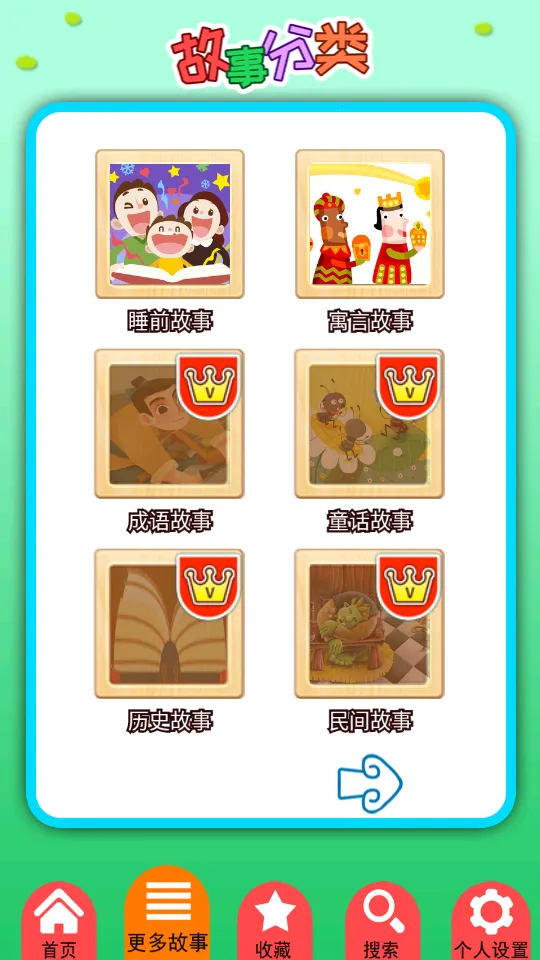 ̥����̹���2025���ذ�װv4.202.47x ��Ѱ�