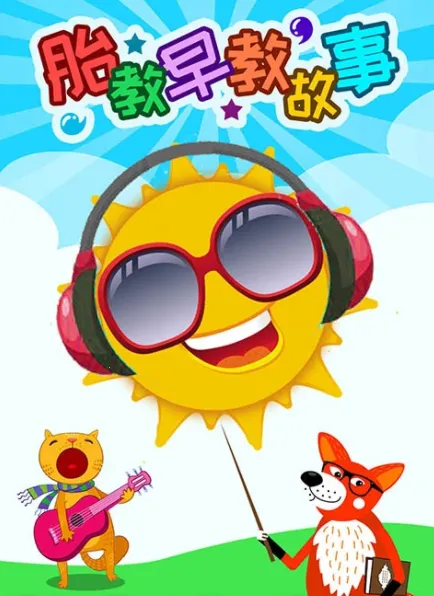 ̥����̹���2025���ذ�װ