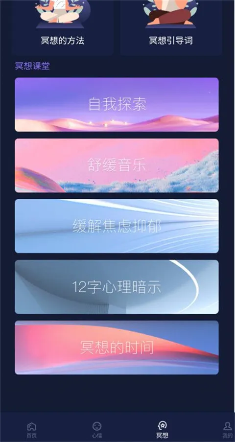 ��������2025���ذ�װ