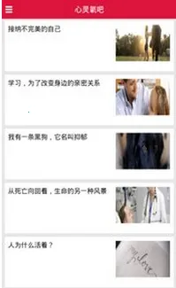 ��������2025���ذ�װv1.2.0 �ֻ���