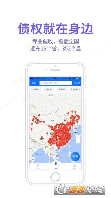 �ͽ�����2025���°汾v0.66 ��Ѱ�