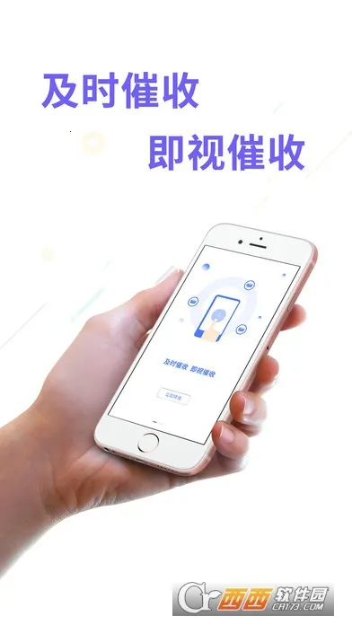 �ͽ�����2025���°汾v0.66 ��Ѱ�