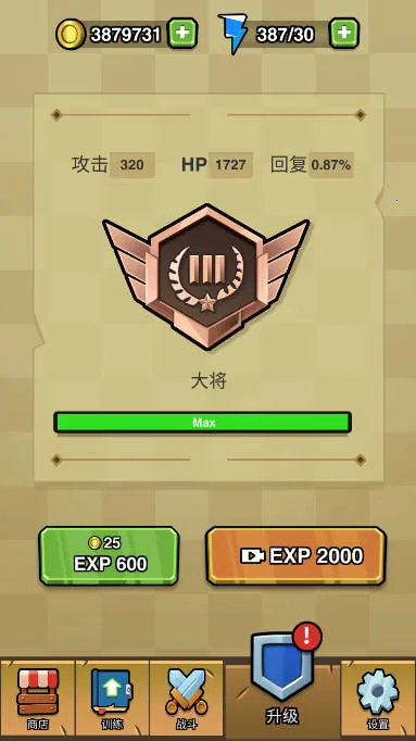 ����ͻ����(����ð����Ϸ)