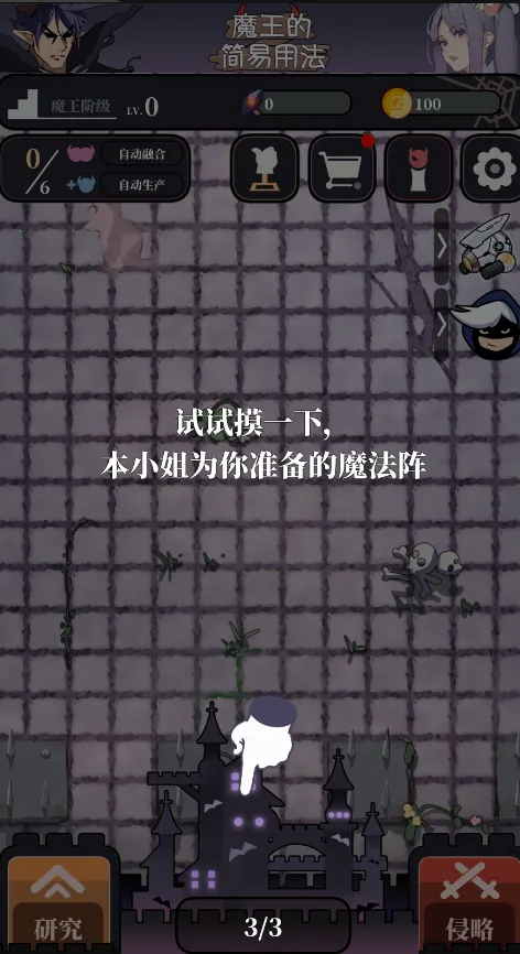 ħ���ļ����÷���׿���ֻ���v0.1 ��Ѱ�