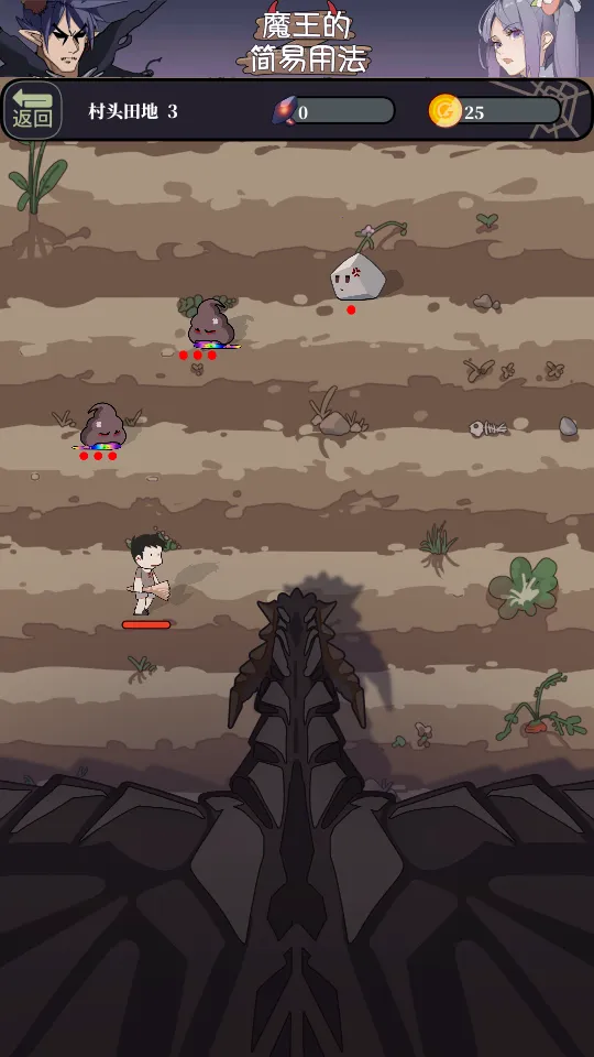 ħ���ļ����÷���׿���ֻ���v0.1 ��Ѱ�