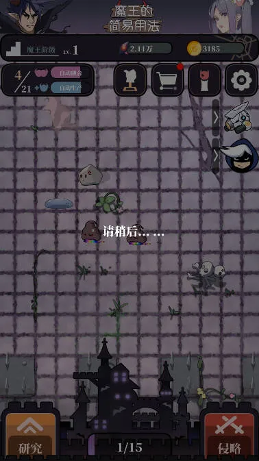 ħ���ļ����÷���׿���ֻ���v0.1 ��Ѱ�