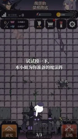 ħ���ļ����÷���׿���ֻ���