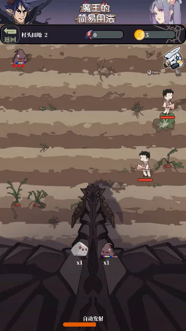 ħ���ļ����÷���׿���ֻ���