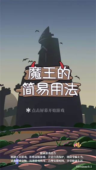 ħ���ļ����÷���׿���ֻ���