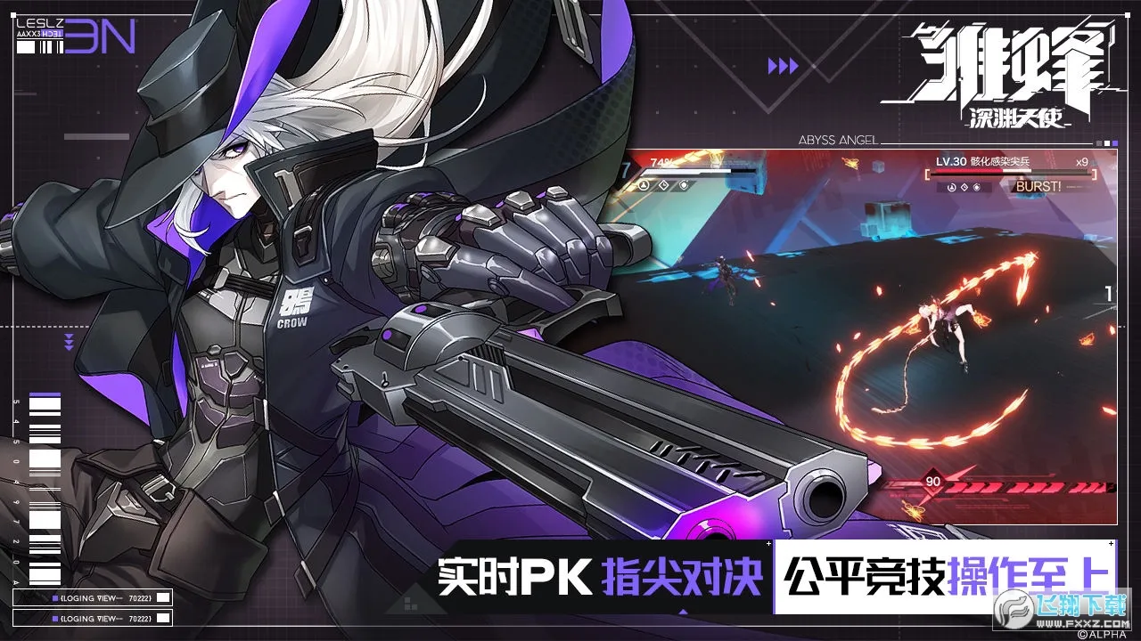 ������Ԩ��ʹ(����Ԫ��������)v1.1.1.19 ��Ѱ�