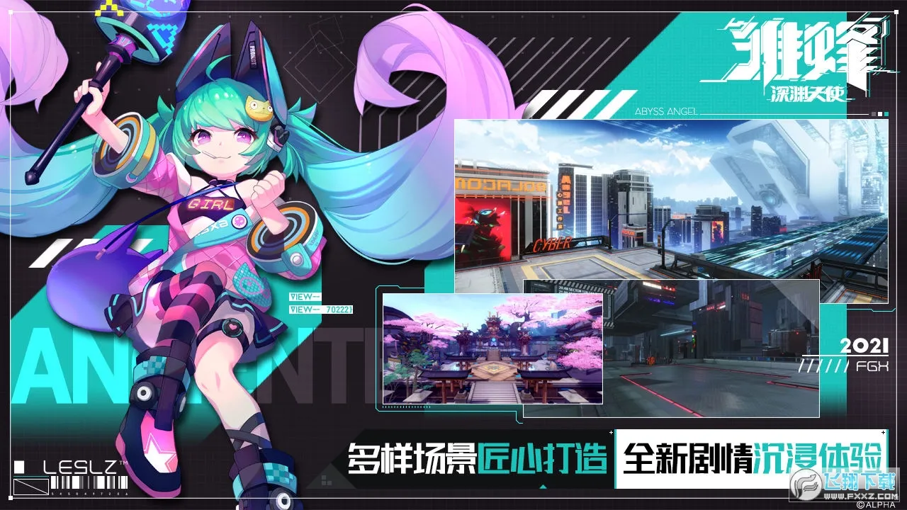 ������Ԩ��ʹ(����Ԫ��������)v1.1.1.19 ��Ѱ�