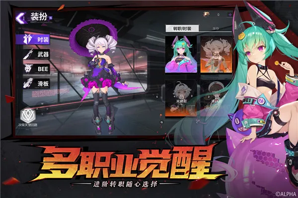 ������Ԩ��ʹ(����Ԫ��������)v1.1.1.19 ��Ѱ�