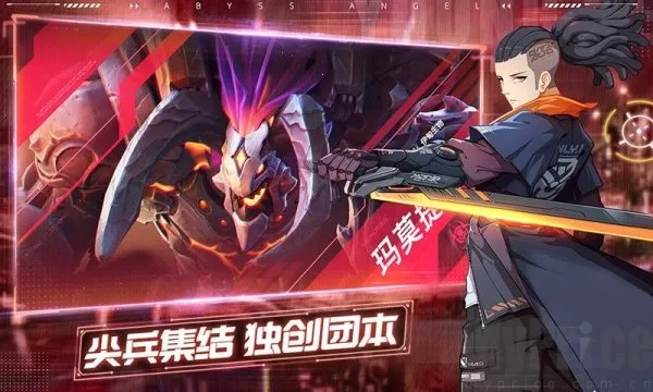 ������Ԩ��ʹ(����Ԫ��������)