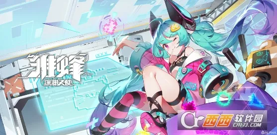 ������Ԩ��ʹ(����Ԫ��������)